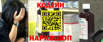 марки lsd Пыть-Ях
