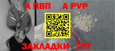 марки lsd Пыть-Ях
