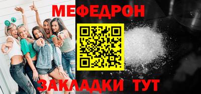 трава Пушкино