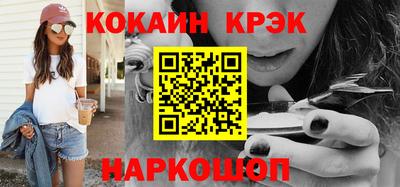 прущие крисы Пугачёв