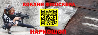 марки lsd Пыть-Ях