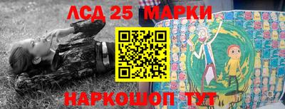 прущие крисы Пугачёв