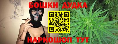 прущие крисы Пугачёв