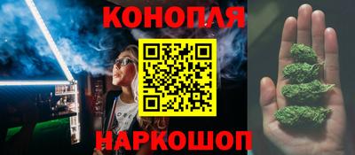 марки lsd Пыть-Ях