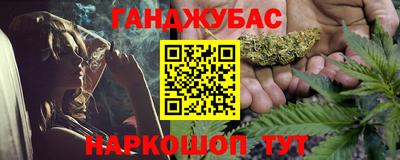 марки lsd Пыть-Ях