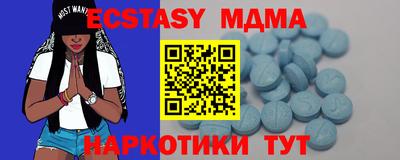 прущие крисы Пугачёв