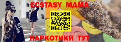 прущие крисы Пугачёв
