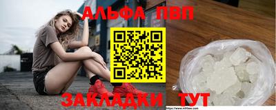 прущие крисы Пугачёв