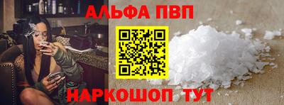 прущие крисы Пугачёв