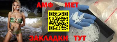 прущие крисы Пугачёв
