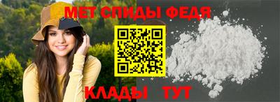 трава Пушкино