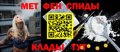 прущие крисы Пугачёв