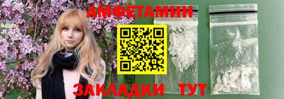 марки lsd Пыть-Ях