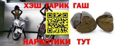 прущие крисы Пугачёв