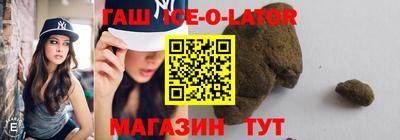 прущие крисы Пугачёв