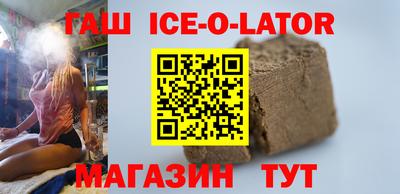 трава Пушкино