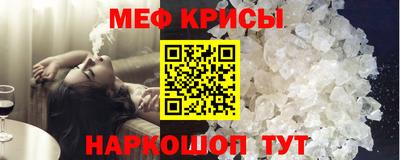марки lsd Пыть-Ях