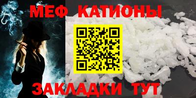 трава Пушкино