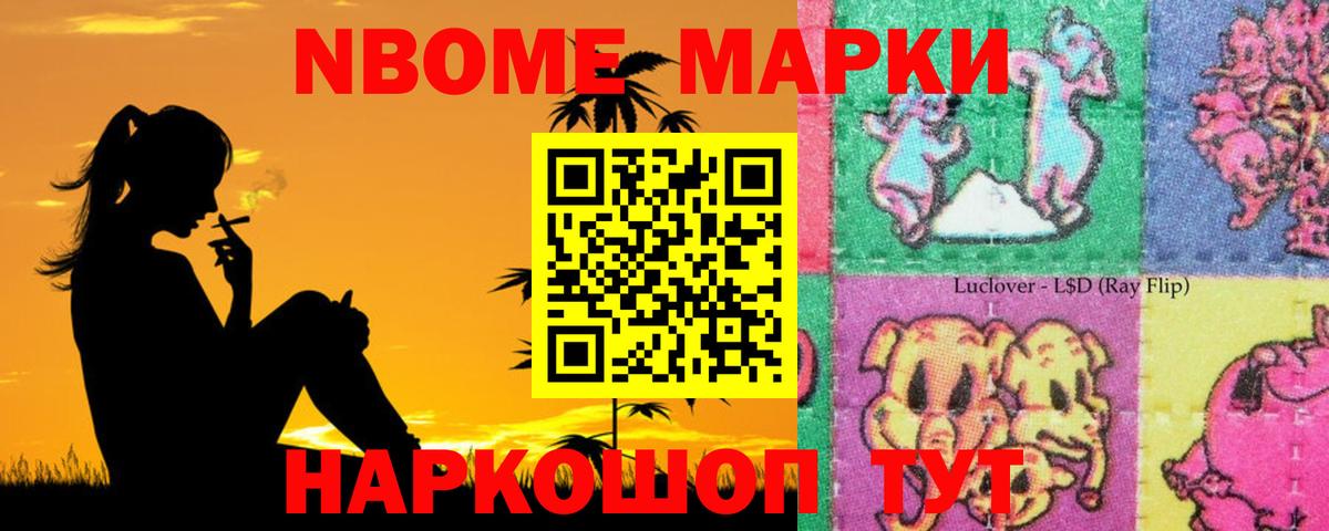 Таганрог  LSD-25 экстази  Вход с VPN  ЛСД экстази ecstasy 